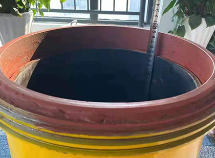 安福抗爆容器