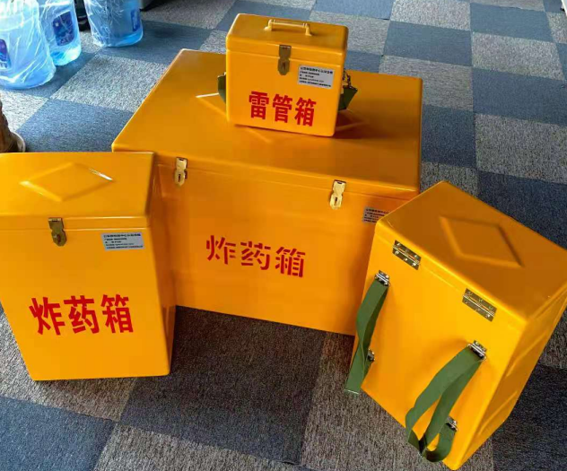 安福炸药雷管箱的型号那么多，应该如何选择？