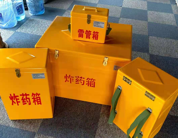 安福不同环境下如何选择炸药箱雷管箱